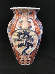 Lot - 19thC Japanese Imari Vase