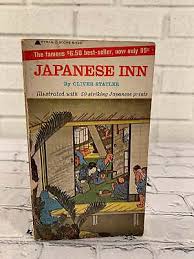 Japanese Inn by Oliver Statler [1968] | eBay
