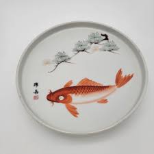 Vintage 1950s YY Japan Porcelain Plate With Koi Fish & Pine ...