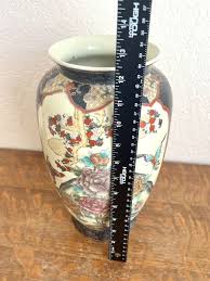 VINTAGE CERAMIC ASIAN SATSUMA FLORAL DECORATIVE HAND-PAINTED ...