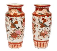 Lot - Pair of Japanese Kutani Porcelain Vases