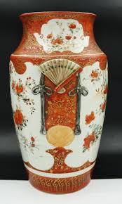 Large Japanese Meiji Kutani Red & Gilt Hand Painted Porcelain Vase RARE | eBay