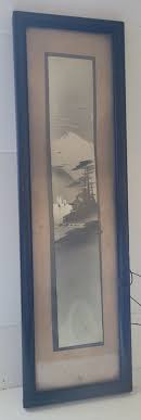 Vintage Oriental Framed Picture Vertical 16.75"x4.5" Boats ...