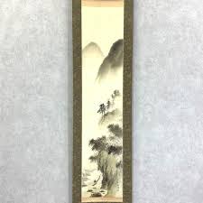Japanese Hanging Scroll by Kōha Kanazawa – Misty Mountain ...