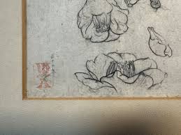 Unique painting by Matsumura Koshu. . ZG75 | eBay