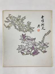 Japanese Shikishi Art Board Magnolia Trees Vtg White Pink ...