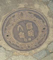 Lhasa, Tibet | Facebook