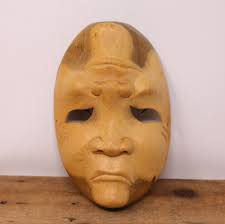 Vintage 2-faced Indonesian Wooden Mask - Double Expression ...