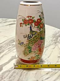 Elegant Japanese Kutani Peacock Pattern Pottery Vase-Very ...