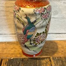 Vintage Japanese Peacock Floral Decorative Vase - Etsy