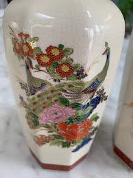 Mid 20th Century Vintage Japanese Ceramic Peacock Vases ...