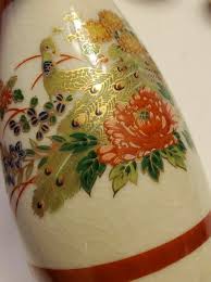Vintage MCM Peacock Sake Set Crackle Glaze Porcelain ...