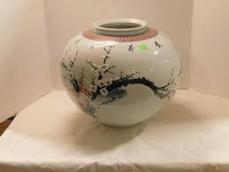 Sold at Auction: Large Chinese Vase