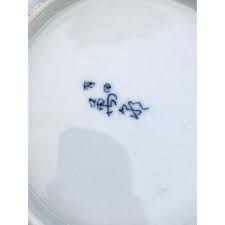 4 Antique Imari Arita Japanese Porcelain Dish Edo Meiji 19th ...