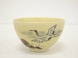 4478082: JAPANESE TEA CEREMONY / CHAWAN(TEA BOWL) / KYO WARE ...