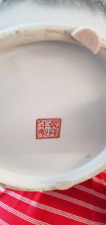 Exquisite Qianlong Nian Zhi Vase - Antique Chinese Porcelain ...