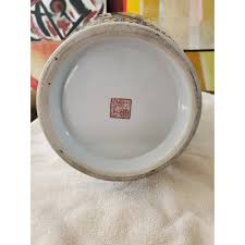 Mid Century Vintage Chinese Porcelain Hollywood Glamour Vase ...