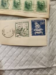 Old Vintage Stamp Collection Lot | eBay