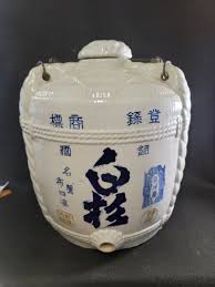 LARGE Antique Japanese Sake Jug Cask Porcelain | eBay