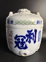 Antique Japanese (c 1920) Hand Painted Sake Tokkuri Jug ...