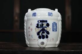 Japanese Antique Sake Barrel TARU Porcelain Sake Distillery ...