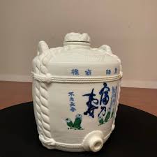 Large Antique Japanese Sake Barrel Jar With Calligraphy ...