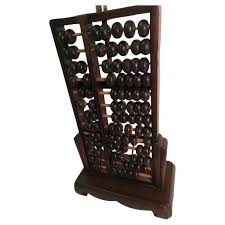 Mid Century Modern Chinese Abacus Table Lamp, circa 1960 For Sale at 1stDibs | abacus lamp