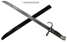 WWII Japanese | eBay Australia