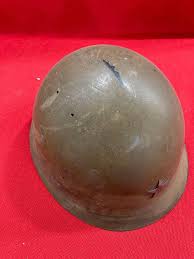 Sold at Auction: WW2 Japanese Steel Helmet