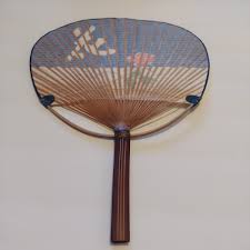 Japanese Hand Fan Hiroshima Japan | eBay