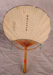Vintage Japanese Fan With Fuji - Etsy