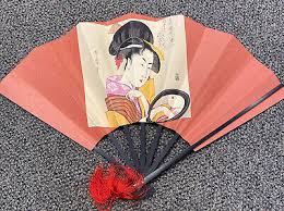 asian fan Japanese Vintage -New In Box with wall hanger | eBay