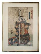 Sold at Auction: Kuniyoshi, RARE JAPANESE WOODBLOCK TOMOE GOZEN BY KUNIYOSHI