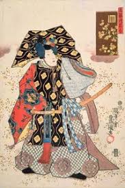 Saito Kuranoshin Toshikazu from the series 'Heroic stories of the Taiheiki'