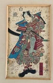 CHIKANOBOU TOYOHARA ukiyo-e WOODBLOCK PRINT, GENUINE, UNFRAMED | eBay