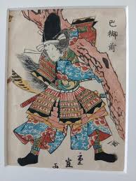 Buy Japanese Gravure Online In India - Etsy India