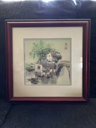 Japanese Watercolor Painting in Original Frame | eBay