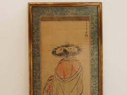 Japanese Geisha, Early 20th Century, Print for sale at Pamono