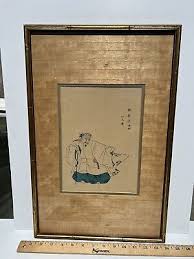 Antique Chinese Wood Cuts Block Print Old Man Dancing Marked ...