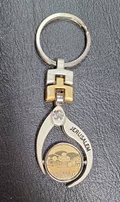 Vintage JERUSALEM Keychain | eBay