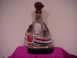 Rocky Marciano Sports Decanter 1973 | eBay