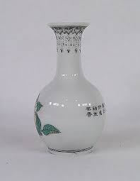 Old Chinese Hand Painted Porcelain Miniature Vase Signed | eBay