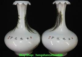 13"Qing Qianlong Marked Pastel Porcelain ancient Xishi Huansha bottle vase pair | eBay