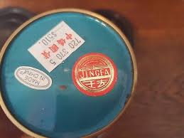 Vintage JINGFA Cloissonne Oxblood Covered Jars - China ...