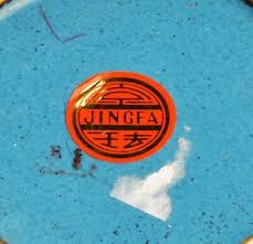 Signed JINGFA Brass Base Black Background Pink Floral ...