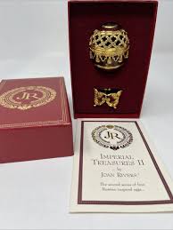 JOAN RIVERS LIMITED Ed. 2008 Imperial Treasures Egg Keepsake Amethyst jeweled $35.99 - PicClick