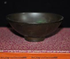 3.8"Chinese bronze text character “夏” “福” tableware Tea ...