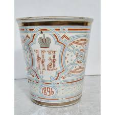 Russian Enamel Weddding Cup Coronation of Tsar Nicholas II ...