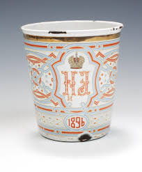 Bonhams : A Russian Imperial Coronation Khodynka 'Cup of ...