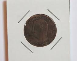 Antique 1882 Greece 5 Lepta Circulated Coin Greek Money ...